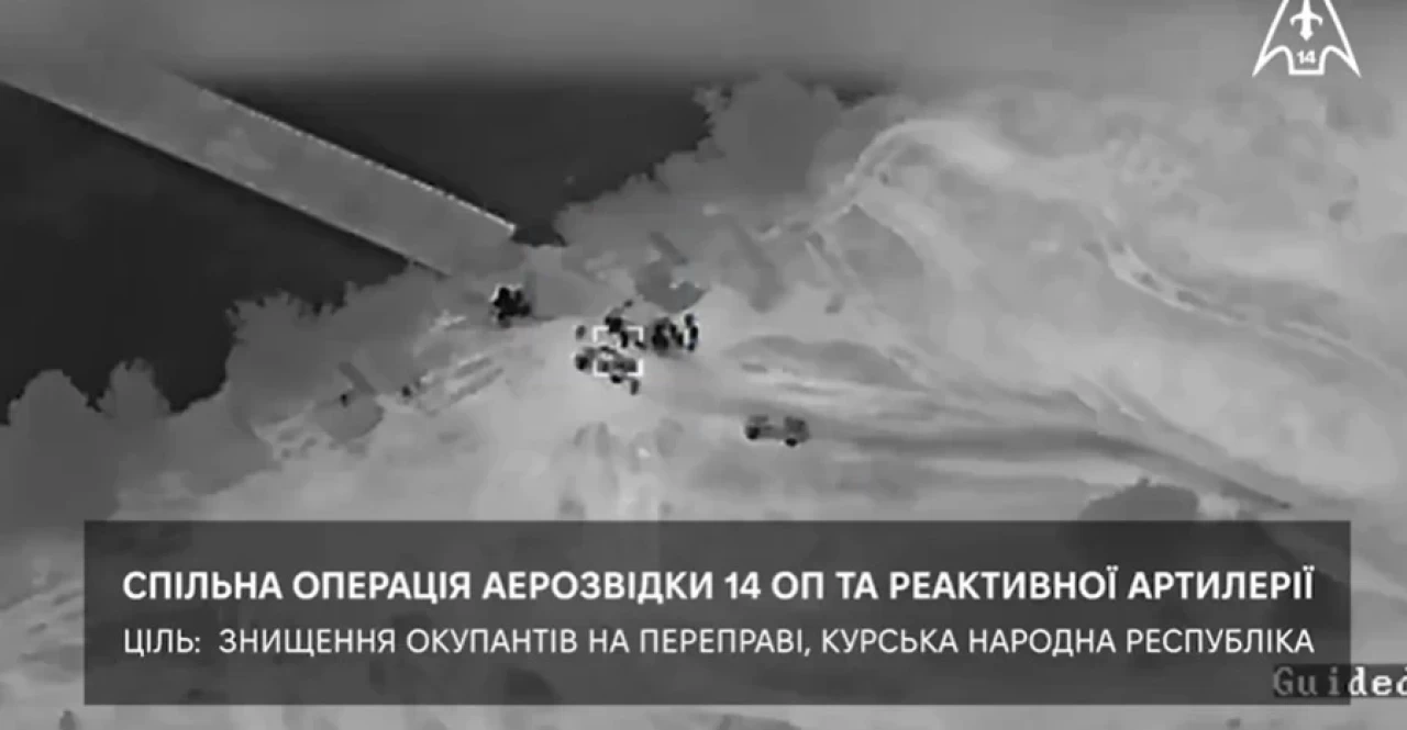 Ukrayna Ordusu Kursk’ta HIMARS Saldırısıyla Onlarca Rus Askerini Öldürdü