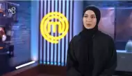 MasterChef Beyza Mesleği Ne, Ne İş Yapıyor, Evli mi, Çocuğu Var mı, Aslen Nereli, Kaç Yaşında?