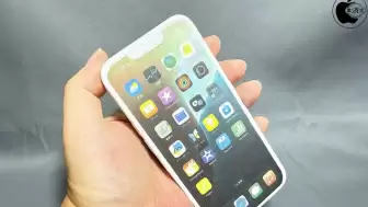 iPhone SE 4 ve SE 4 Plus Çıkış Tarihi, iPhone SE 4 Fiyatı Ne Kadar Olacak? iPhone SE 4, hangi RAM ve yapay zeka desteğine sahip?